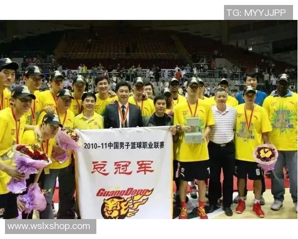 2012年广东与山东总决赛精彩回顾与经典瞬间分析