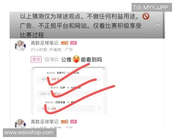 直播吧足球比赛预告查看方法及相关平台推荐分享