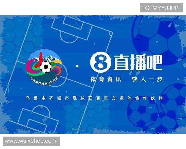 在哪里可以找到高清足球比赛直播平台和观看方式推荐