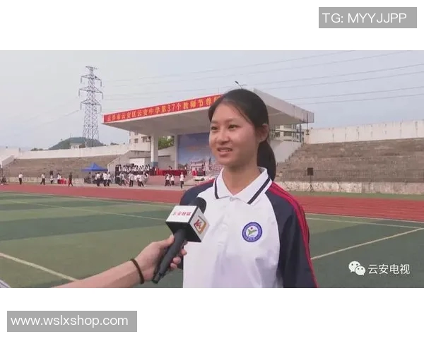 云安23号云安中学足球比赛精彩直播全程回顾与精彩瞬间分享