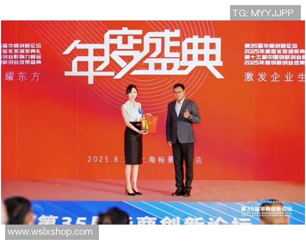 程帅澎：在科技创新浪潮中引领未来的青年领袖与创业先锋