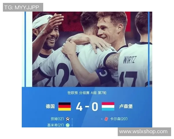 德国与荷兰欧预赛精彩对决分析及赛后点评 德国与荷兰欧预赛精彩对决分析及赛后点评