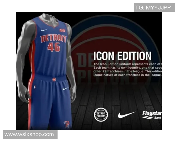 底特律活塞与丹佛掘金的激烈对决揭示NBA赛季新动态 底特律活塞与丹佛掘金的激烈对决揭示NBA赛季新动态