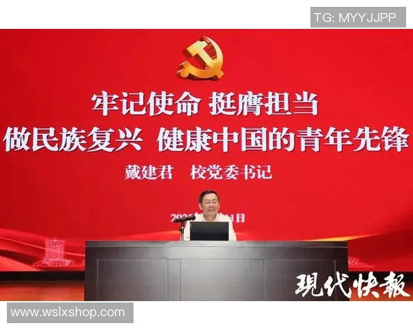 弗格的传奇人生与影响力探秘：从平凡到卓越的奋斗故事