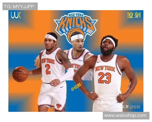 尼克斯队与赛季初交易传闻升温，球队管理层保持沉默