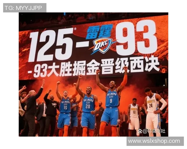 太阳大胜掘金,保持西部领先位置 太阳大胜掘金,保持西部领先位置