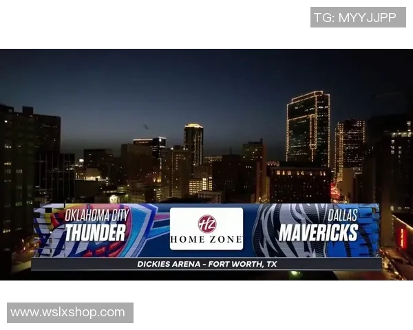 雷霆与独行侠激战正酣谁能在这场对决中笑到最后