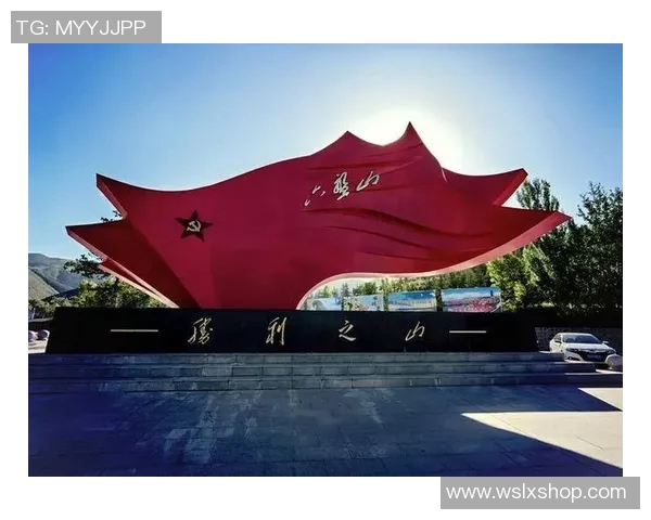 探索苏维埃翼VSR山的历史与文化遗产之旅 探索苏维埃翼VSR山的历史与文化遗产之旅