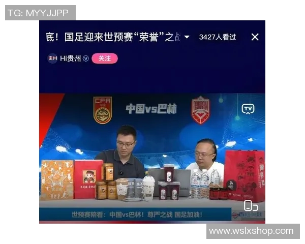 全球足球赛事直播视频平台推荐与观看指南 全球足球赛事直播视频平台推荐与观看指南