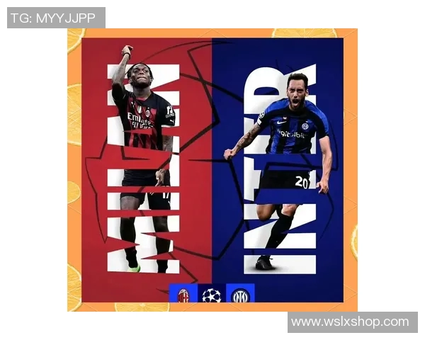 米兰德比欧冠大战门票价格飙升至历史新高突破一万欧元 米兰德比欧冠大战门票价格飙升至历史新高突破一万欧元