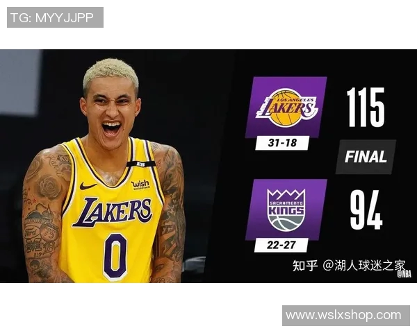 火箭队与国王队激战回顾2018年2月15日精彩录像分析与赛况总结